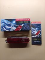 Viktorinox Cyber Tool