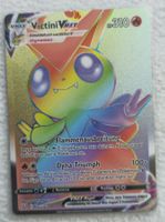 Victini VMAX (Secret) - 165/163 DE