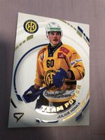 Julius Honka HCD SCRJ Hockey Card