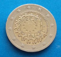 Deutschland 2 Euro EU-Flagge 2015, SS