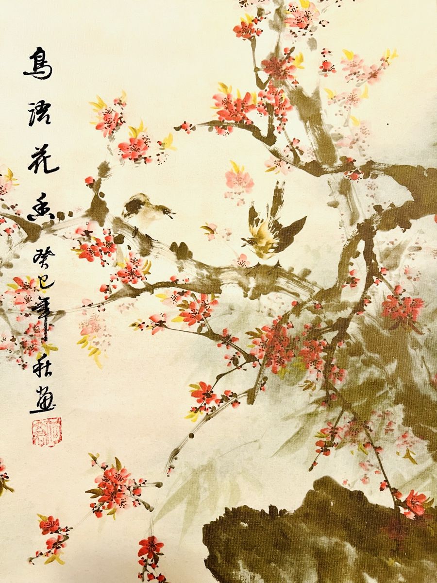 Gemälde: Chinese Painting – Gebraucht aus Rüschlikon von topswissvintage 2