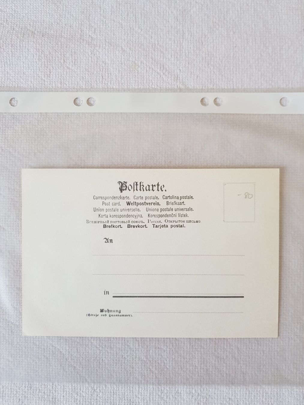 Cartoline postali: Ansichtskarte erste Briefmarken Schweiz gut erhalten – Usato da Schlieren venduto da Luibird 1