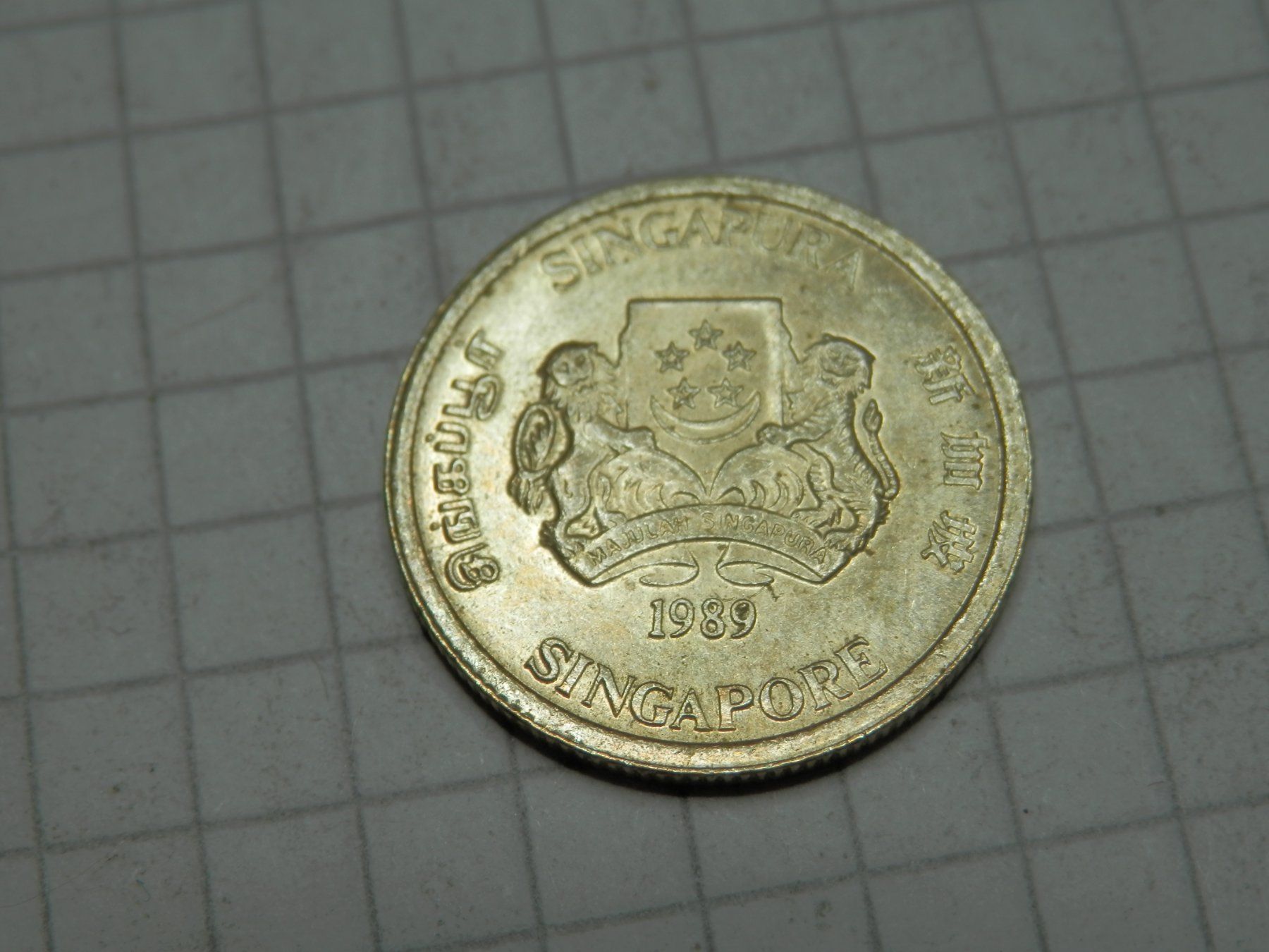 Tutti le monete: Singapur  5 Cent, 1989 – Usato da Weiach venduto da weiach81
