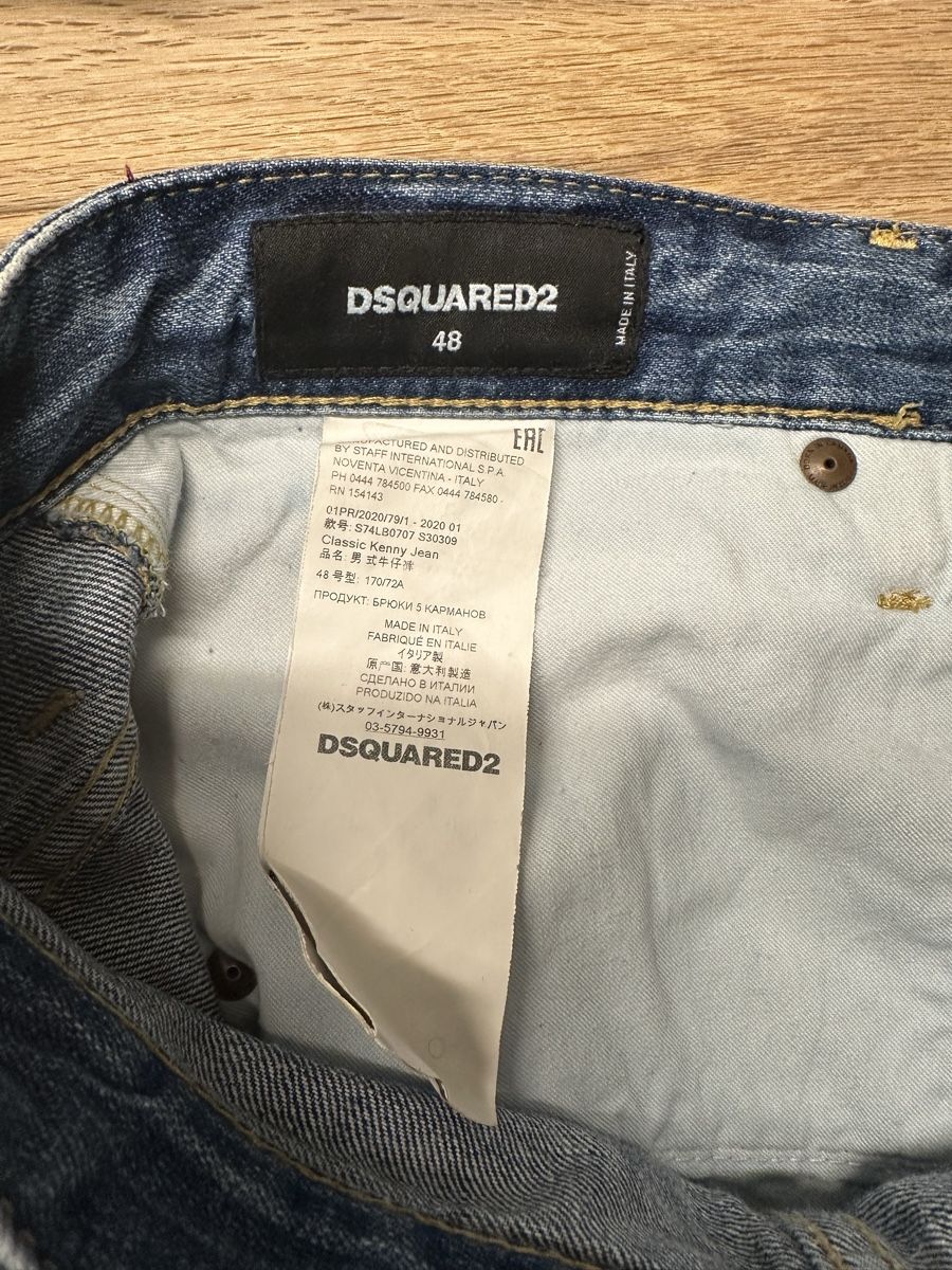 Dsquared2 Jeans: Dsquared2 Jeans  – Nuovo (secondo la descrizione) da Glattbrugg venduto da SMusic98 5