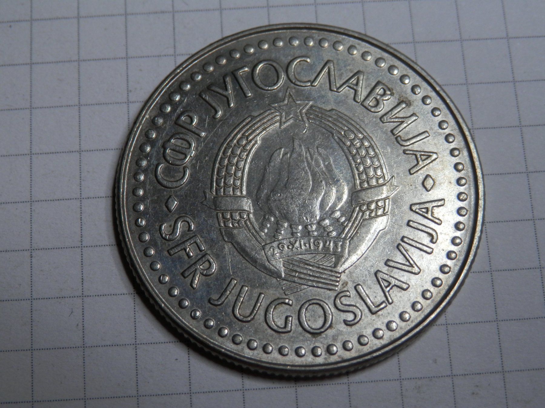 Tutti le monete: Jugoslawien 100 Dinar, 1986 – Usato da Weiach venduto da weiach81 1