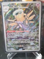 Carte Pokémon Munja TG14/TG30 - Rare et État Neuf!