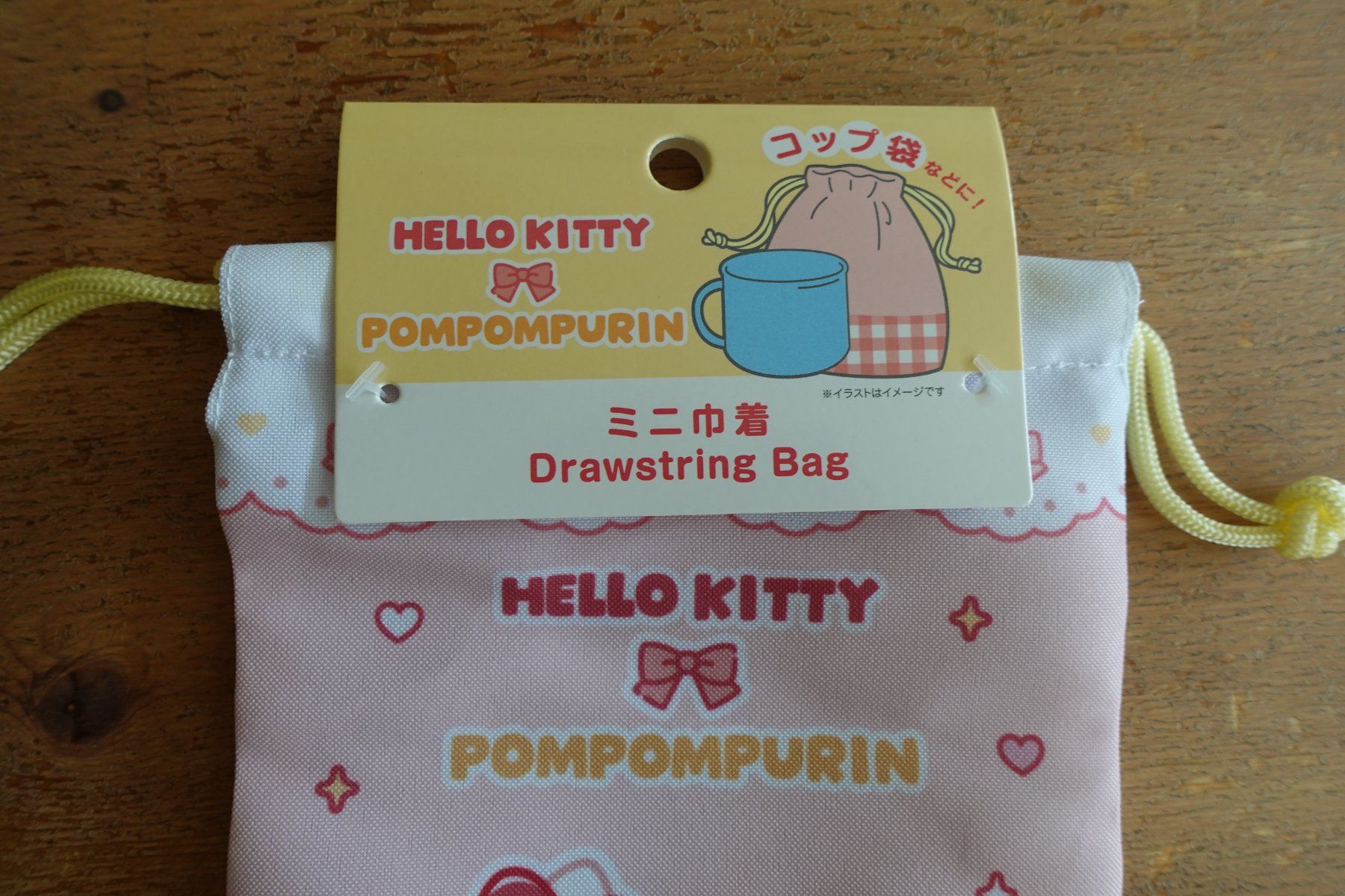 Borse: Sanrio Japan Characters - Draw String Bag Tasche – Nuovo (secondo la descrizione) da Ettiswil venduto da maimaiswiss 1