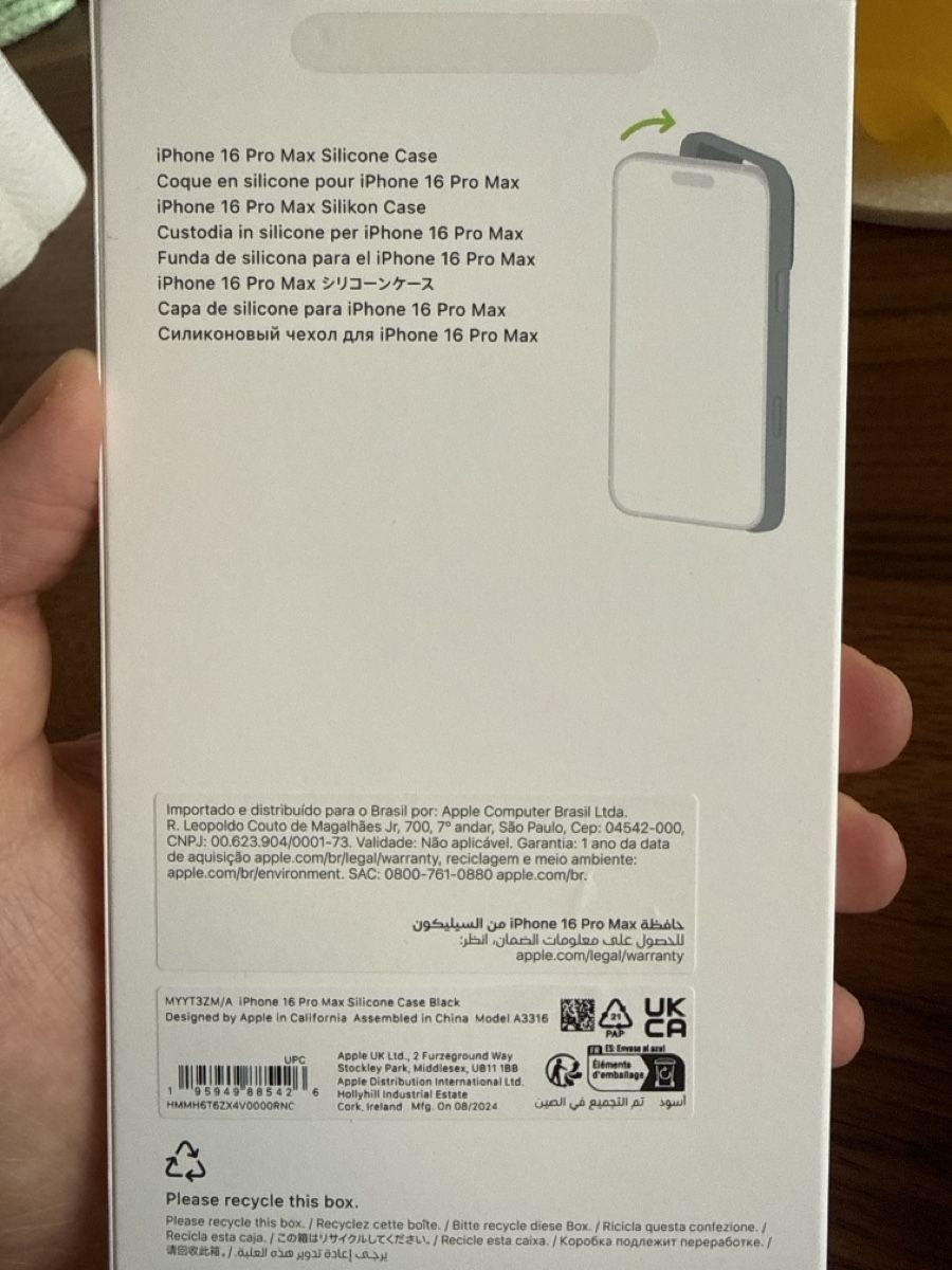Apple Cover & Protezioni schermo: Silicon Case IPhone 16 Pro Max – Usato da Zug venduto da sir_pk 3