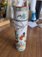Asiatische Vintage Vase mit Hahn-Motiv, China, Deko 🐓  riss