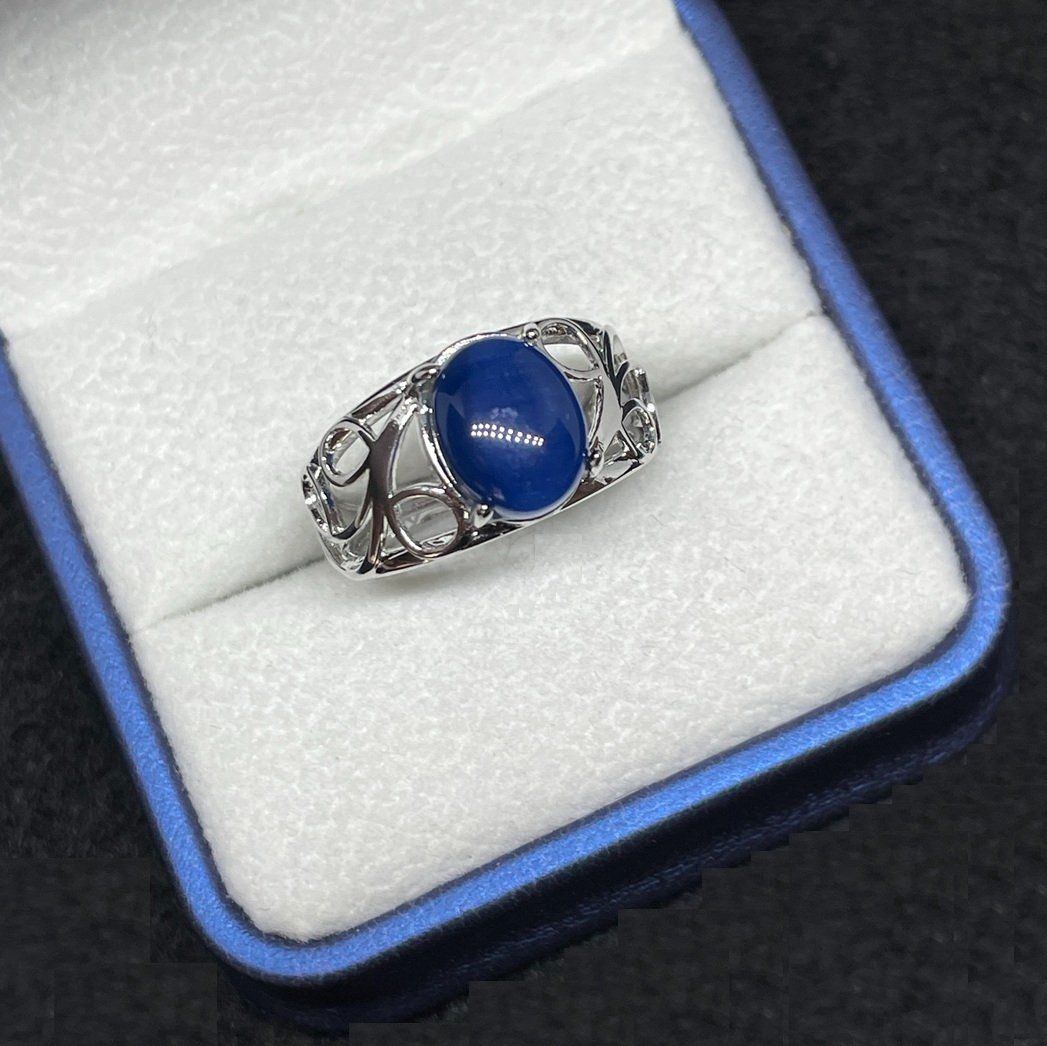 Anelli: Kyanite Ring, Sterling Silber Gr. 61 – Nuovo (secondo la descrizione) da Thun venduto da Creative-Art-Tess