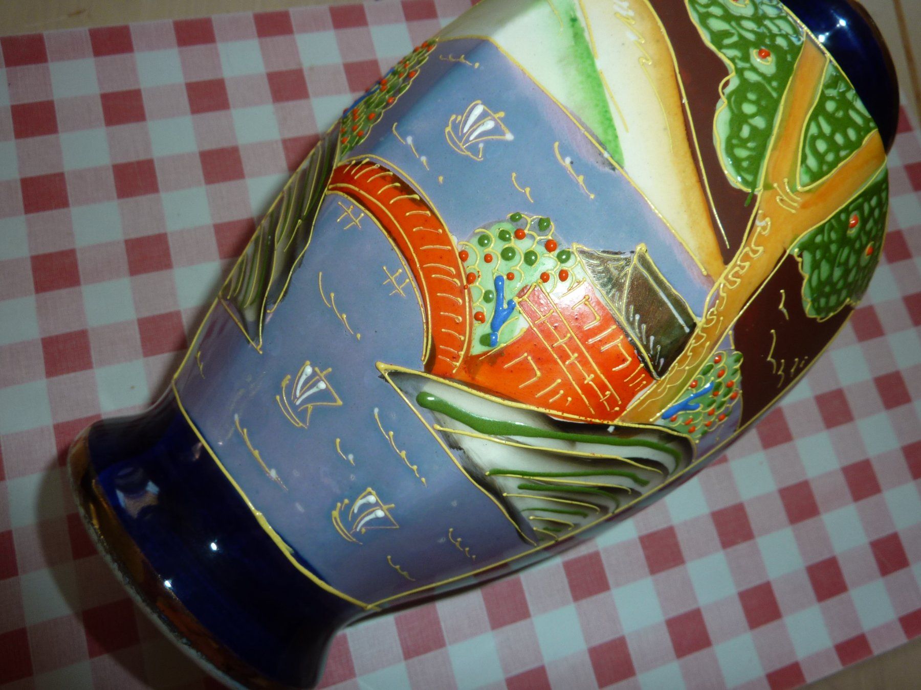 Vasi & Recipienti: SUPERBE  VASE A FLEURE  NEUF DU JOJO – Nuovo e nell'imballaggio originale da Lausanne venduto da coucoulet 2