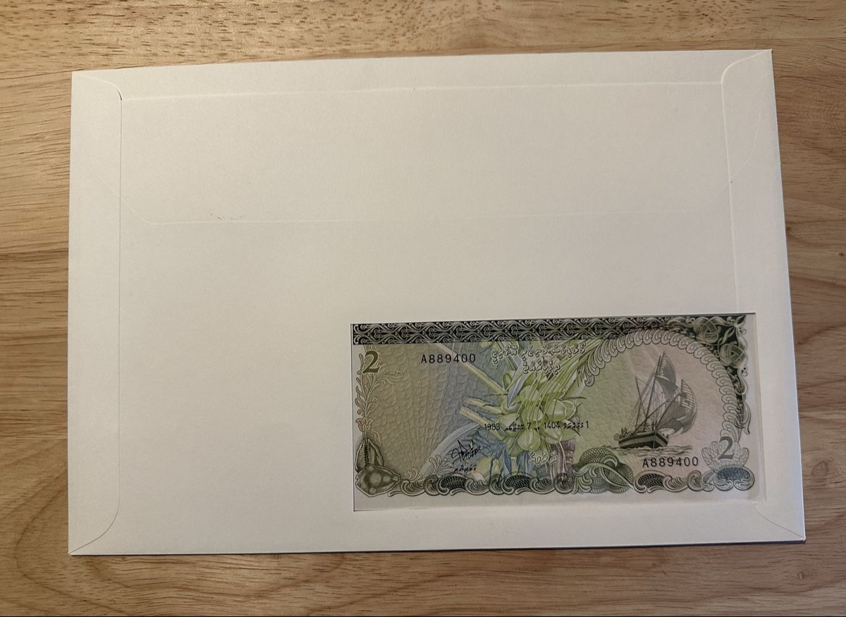 Banconote: Banknoten Brief 2 Rufiyaa Malediven – Nuovo e nell'imballaggio originale da Oberbüren venduto da dreikapuziner 1
