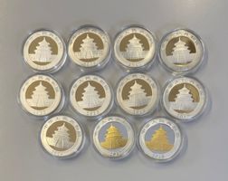 (2322) China, 10 Yuan, Panda, (1 Unze 2008-2018, pp
