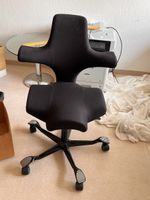 Bürostuhl HAG Capisco (12)