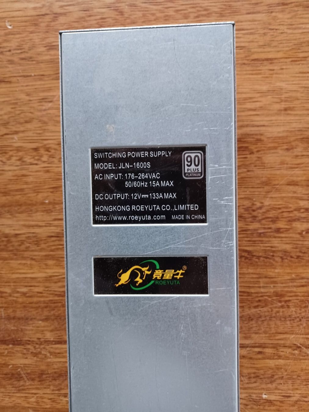 Coin Miner: Miner Netzteil 1600 Watt – Usato da Ebmatingen venduto da swiss.canadian