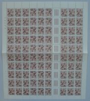 1948, S57/K38 kompletter Bogen postfrisch **. Kat: 75.- RAR!