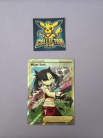 Pokemon Trainer Mary Stolz Rare Best Trainer