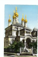 Genf Genève:  L'Eglise Russe, russisch-orthodoxe Kirche