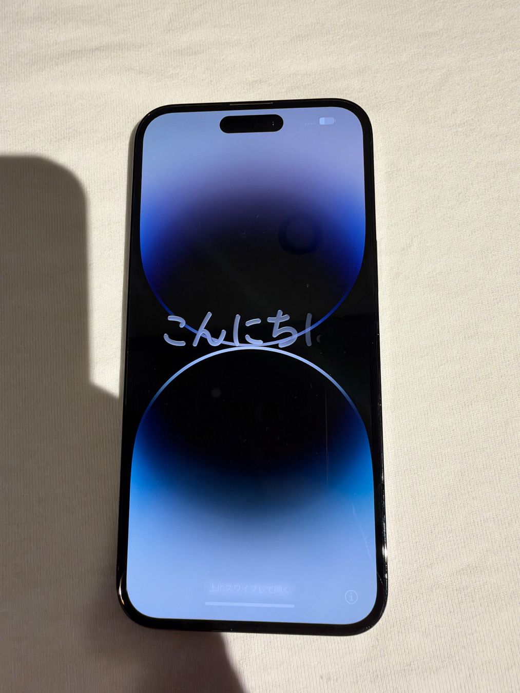 Apple Telefoni cellulari / Smartphones: Apple iPhone 14 Pro Max 512 GB – Usato da Starrkirch-Wil venduto da d.445 2