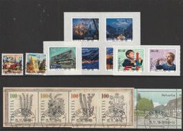Briefmarken Lot Jahresserie 2018 gestempelt