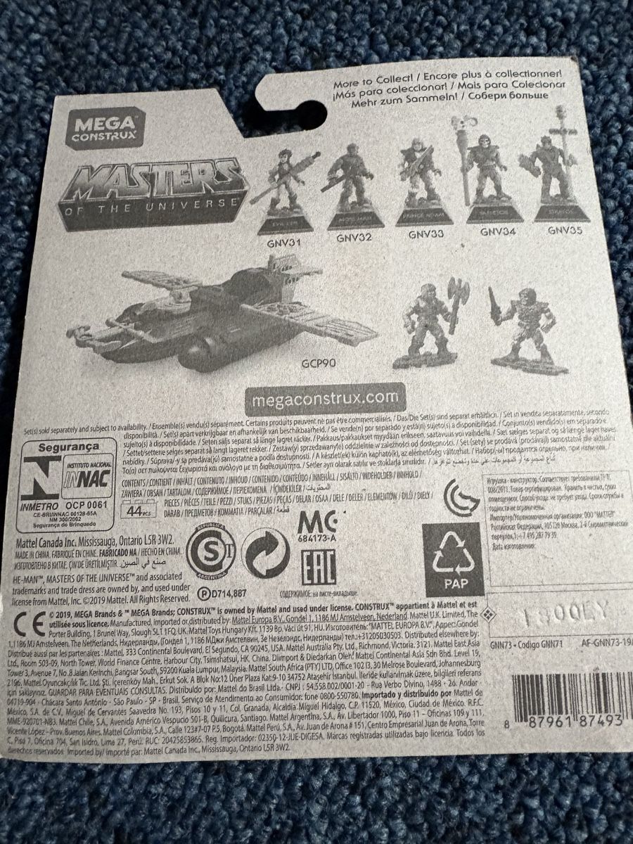 Mega Kit di costruzioni: MEGA CONSTRUX he man vs beast man – Nuovo e nell'imballaggio originale da Herzogenbuchsee venduto da warrior77 3