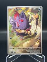 Ns Zorua (SVP 189) - Black Star Promo