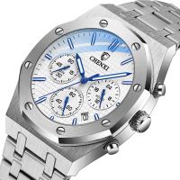Luxus Herren Uhr