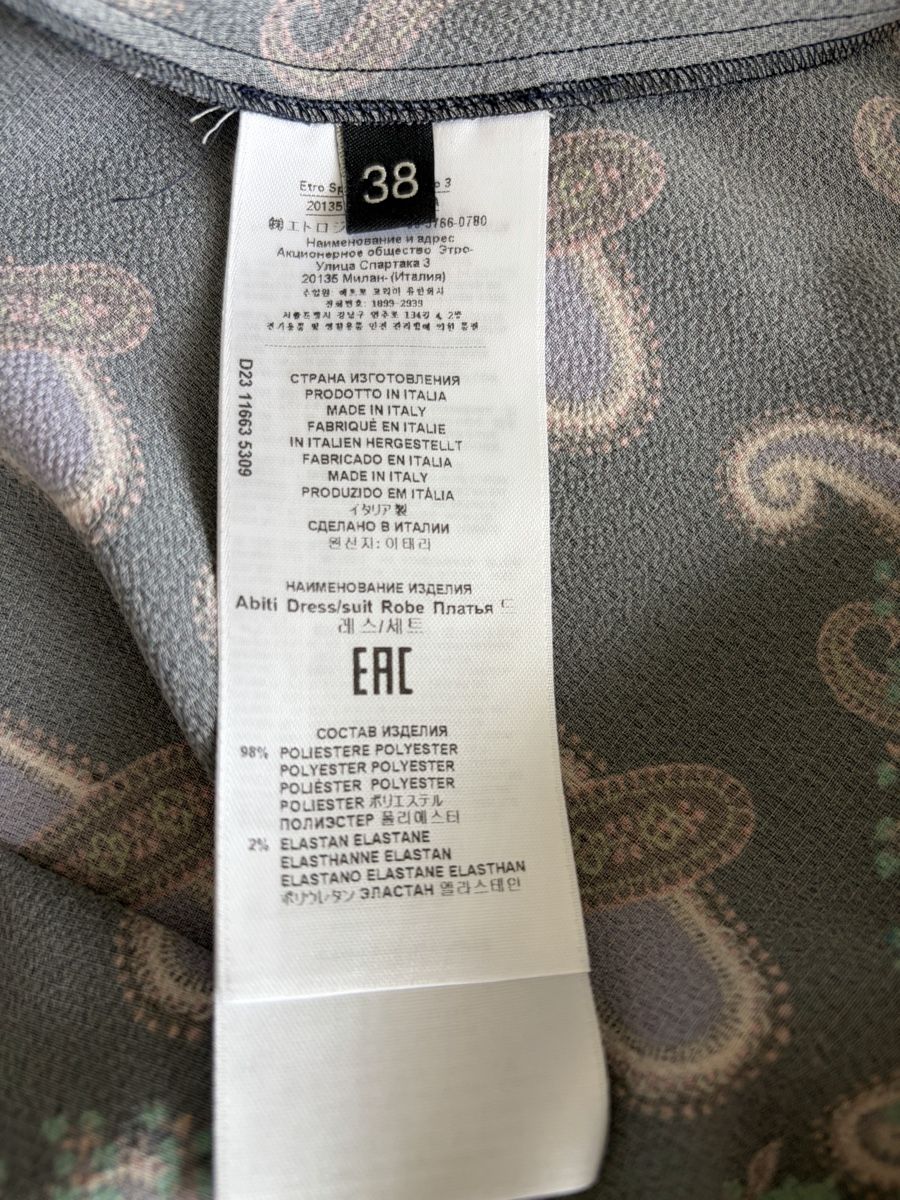 Etro Vestiti: Etro midi dress IT 38 new – Nuovo e nell'imballaggio originale da Cologny venduto da sab_xh7v 4
