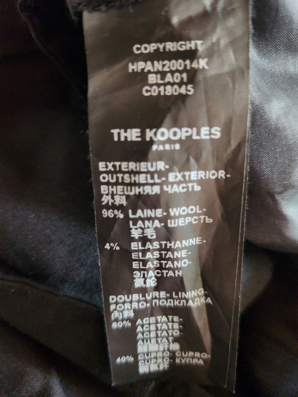 Kooples Hosen: Pantalons The Kooples noirs taille L – Gebraucht aus Niedergösgen von Eva2410 5
