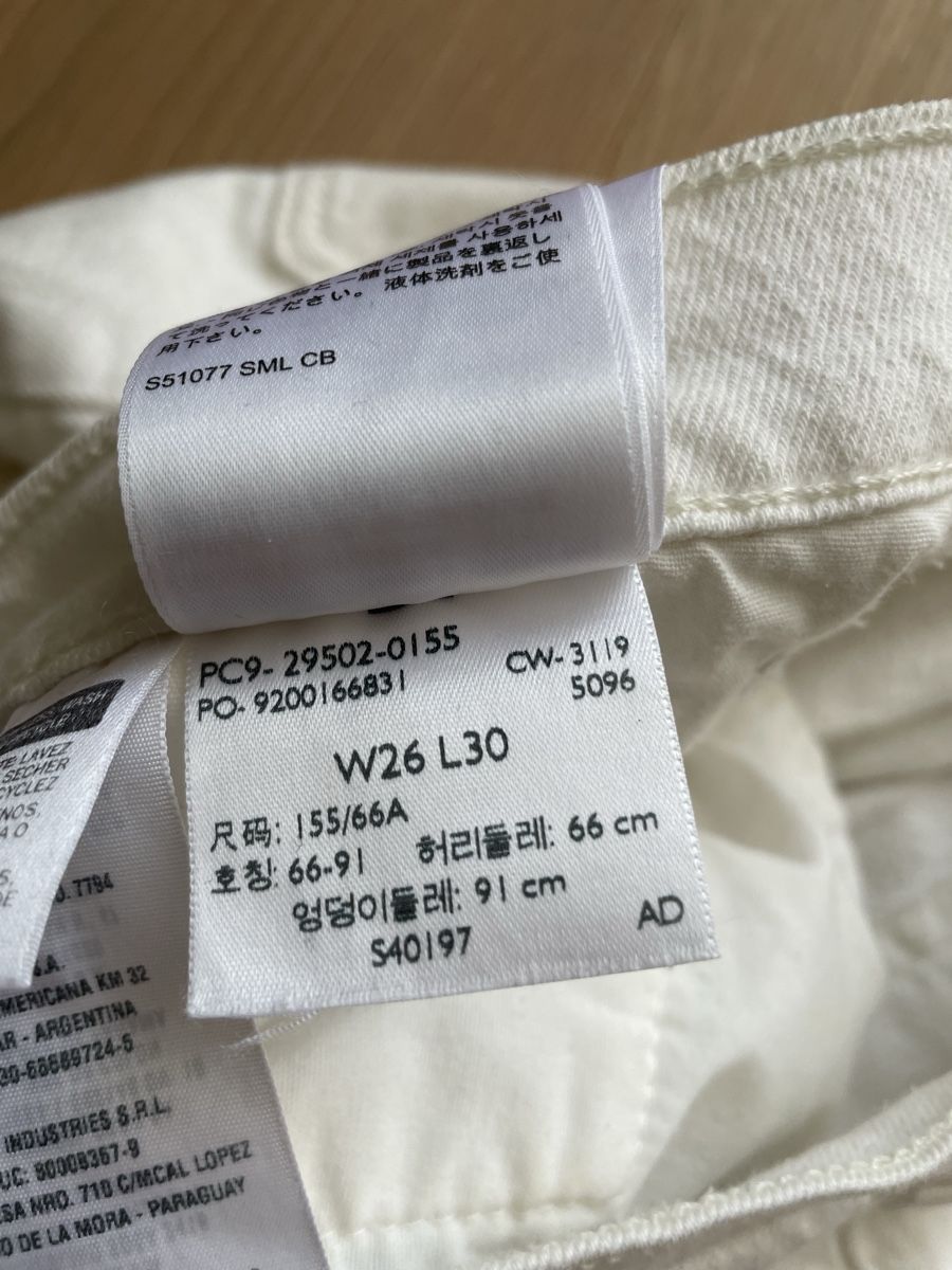 Levi's Jeans: Jeans Levis blanc – Neu (gemäss Beschreibung) aus Pully von joe_qz7v 2