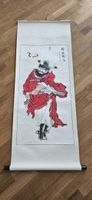 Large Asian Scroll Painting Warrior. 145cm X 56cm