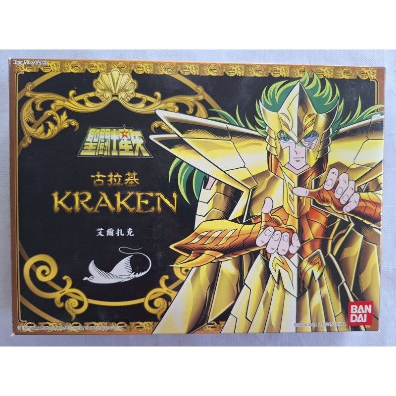 Bandai Statuette: Isaac de Kraken réédition – Usato da Rochefort venduto da Kishi_Shop