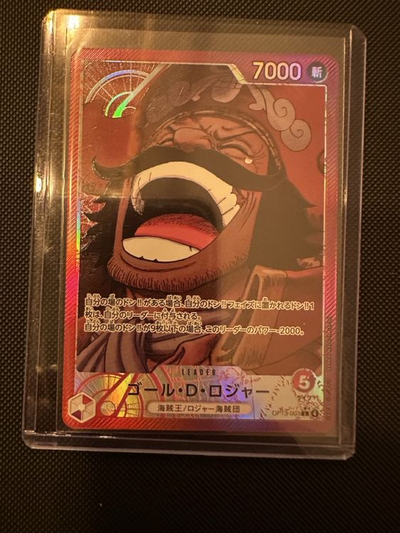 One Piece Karte - Gold Roger Leader - Selten & Top Zustand (Neu (gemäss ...