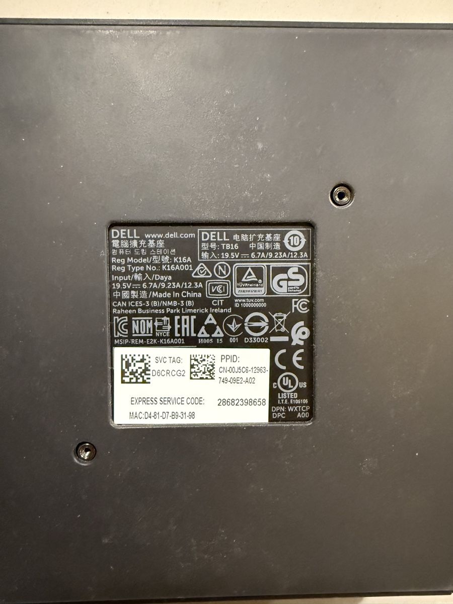 Dell Docking station: Dell TB16 Thunderbolt Docking Station – Usato da Wädenswil venduto da alekons 3