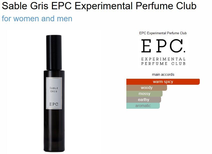 Profumi & Eau de Toilette: EPC Sable Gris Sample/Probe 1-10ml – Nuovo (secondo la descrizione) da Marly venduto da springcloud247 2