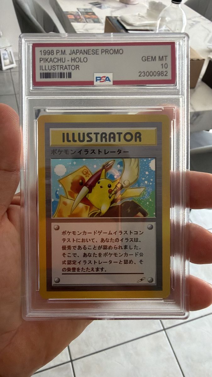 Pokémon Cartes à collectionner: Carta Pokemon Illustrator Pikachu PROXY – Neuf avec emballage d'origine à Gossau ZH par giu_ncg9