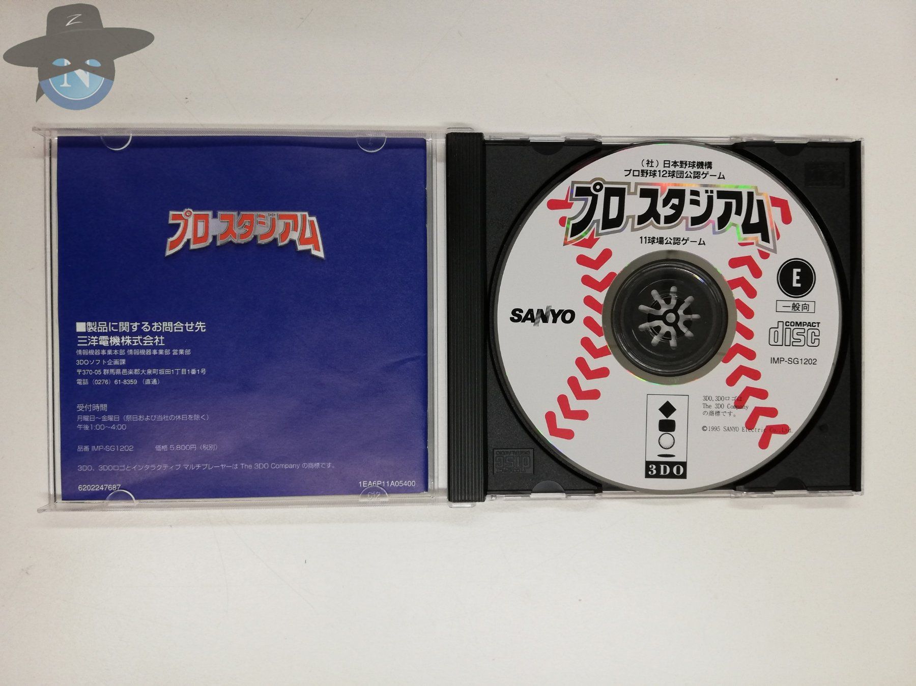 Giochi: Pro Stadium Baseball / Panasonic 3DO / JAPAN Version – Usato da St. Gallen venduto da zorro_dc 2