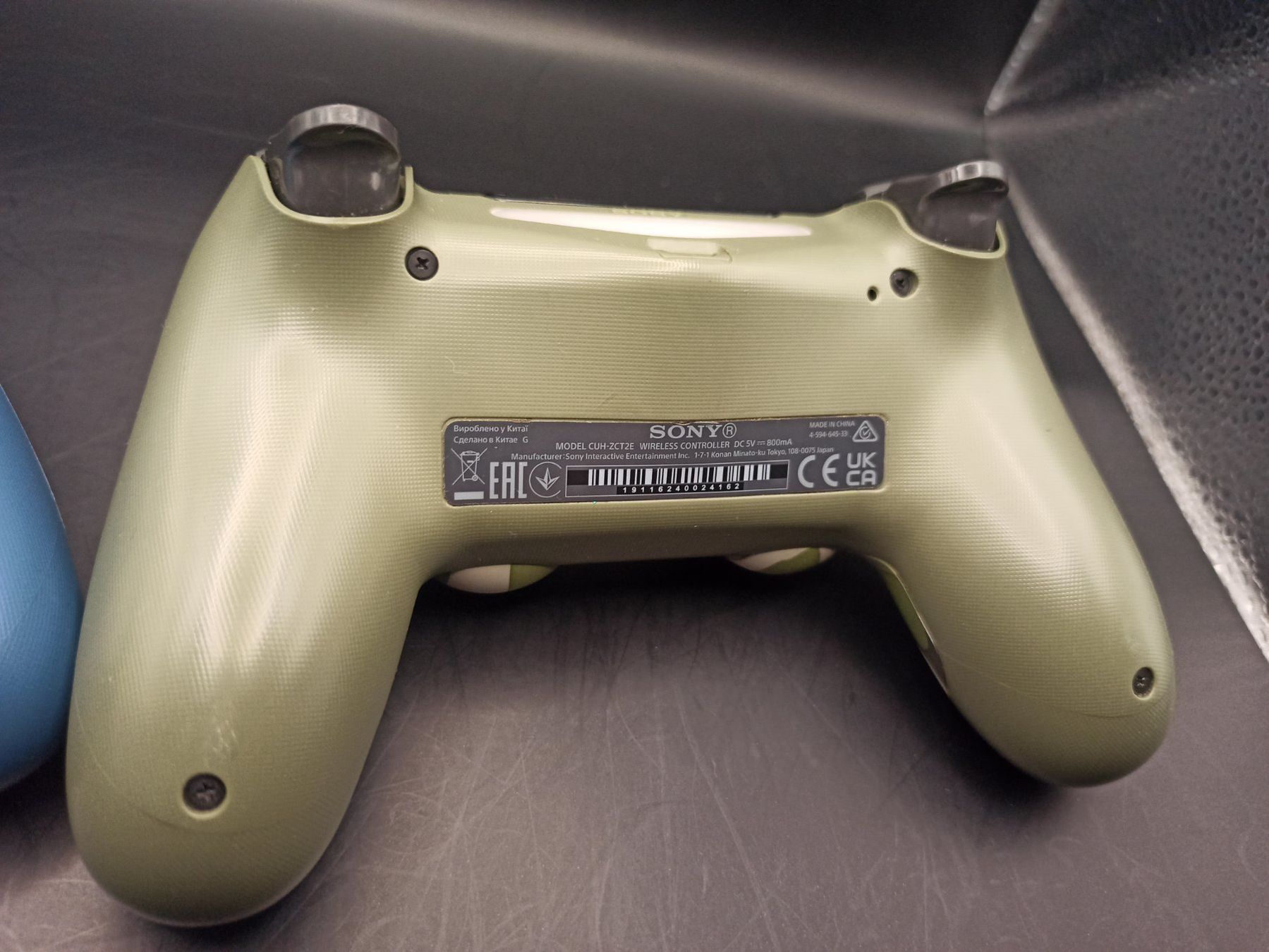 Controller: 2 x Original Controller Sony PS4 Wireless DualShock 4 CAMO – Usato da Oberweningen venduto da mar_87mx 9