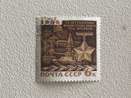 CCCP Briefmarken (Gratis-Versand)