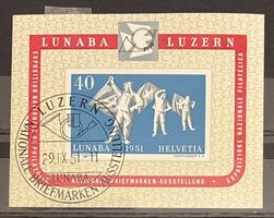 LUNABA BLOCK 1951 ET ⦿