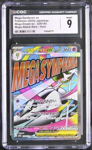 Pokémon Carte collezionabili: Mega GArdevoir ex MA CGC 9 JAP ab 1.- – Usato da Rupperswil venduto da gengarbasar