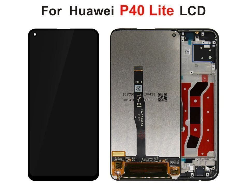 Monitor: Huawei P40 Lite LCD Schwarz.mit  Rahmen – Nuovo e nell'imballaggio originale da Unterägeri venduto da RmOnline 2