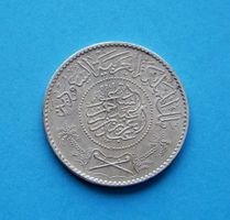 Münze 1 Rial 1370 (1951) Saudi Arabien Silber