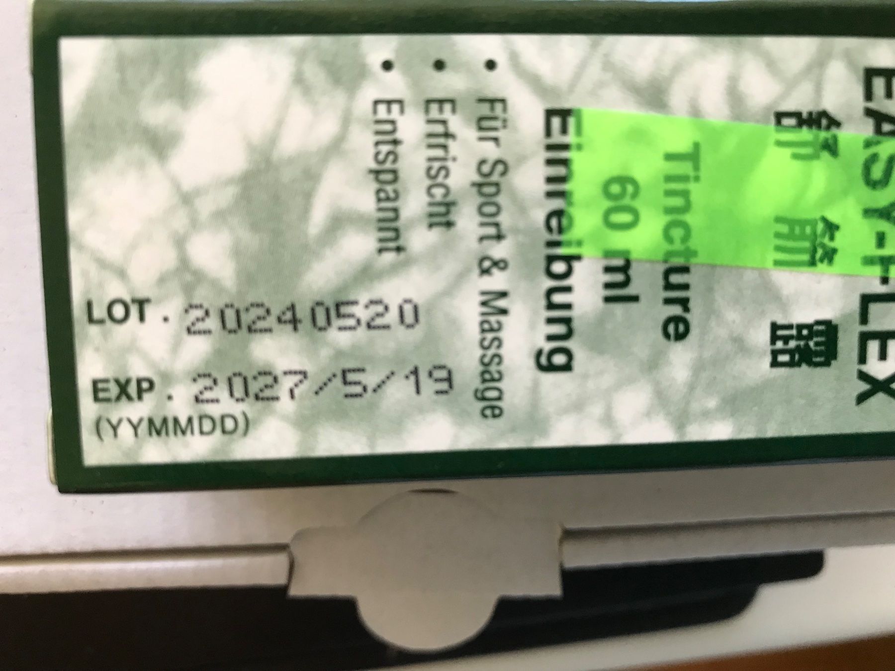 Prodotti di pulizia: EasyFlex Shu Jin Lu 60ml, Expr. Date 05.2027 AKTION – Nuovo e nell'imballaggio originale da Niederteufen venduto da Soho8 5
