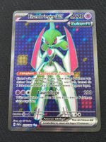 Pokémon - Paradoxrift - Eisenkrieger ex (PAR 225) - DE