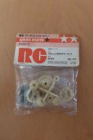 Tamiya RC Porsche 959 Rally Gear Set Bag 58059 NEU 1986