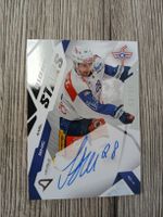 Eishockey Karte Axel Simic Signed Stars 68/69