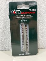 Kato Unitrack 20-050 Variogleis gerade 78-108mm , Spur N