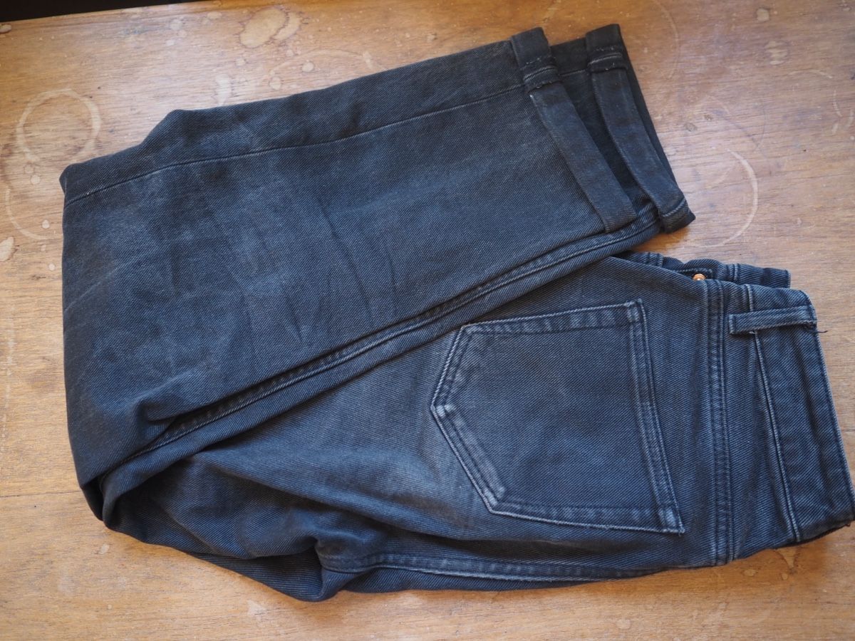 Jeans: Jeans LINDEX – Gebraucht aus Schaffhausen von angelika