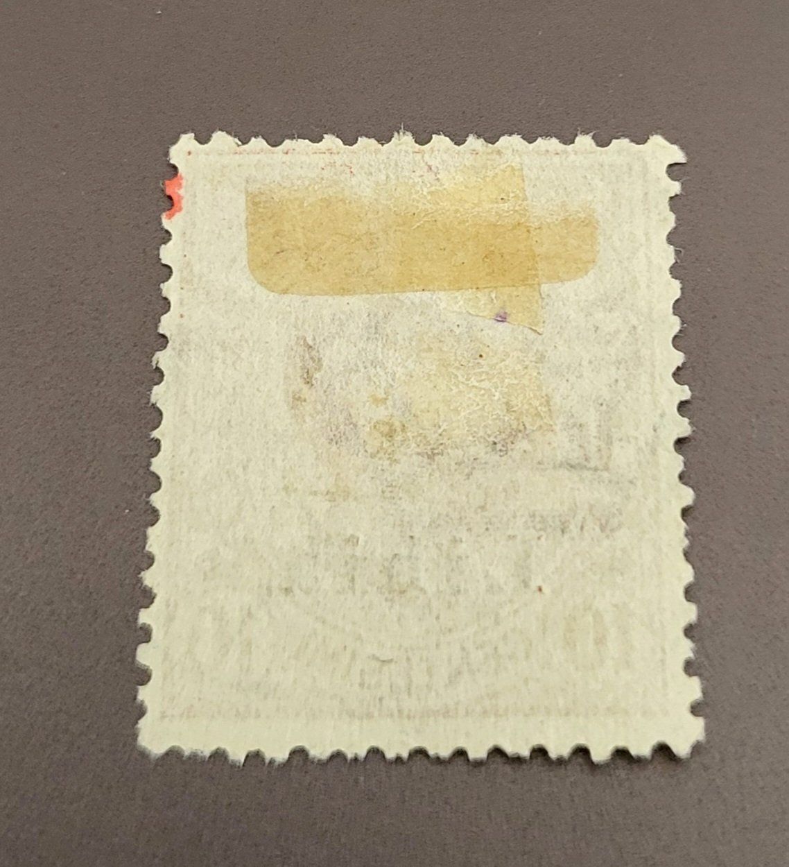 Alle Briefmarken: Italienisch-Libyen 1912 alte briefmarke – Gebraucht aus St Gallen von Stampsalshobby 1